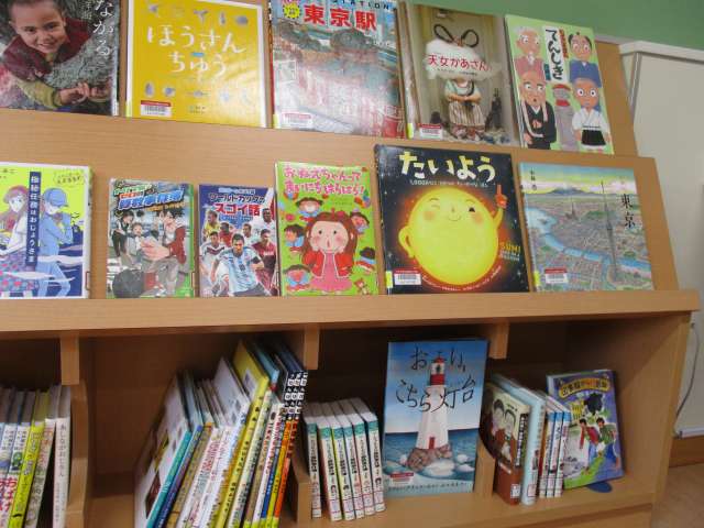 秋葉会で買ってもらった本（アップ３）
