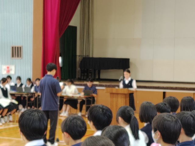 質問に答える