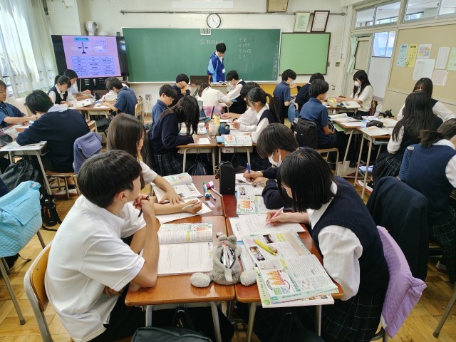 グループ活動