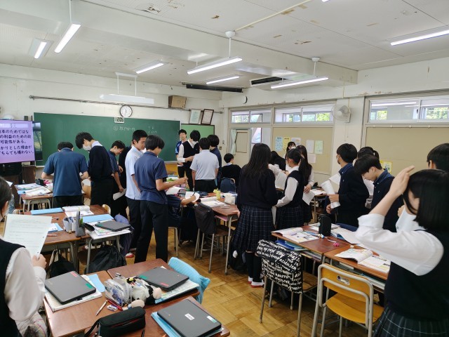 多くの人の意見を集める