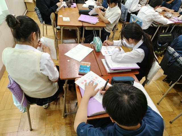 班での作業