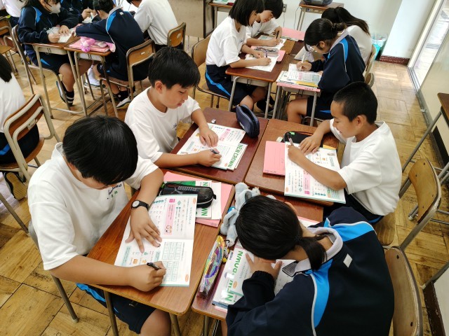 ワークを確認