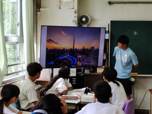 写真を見て考える