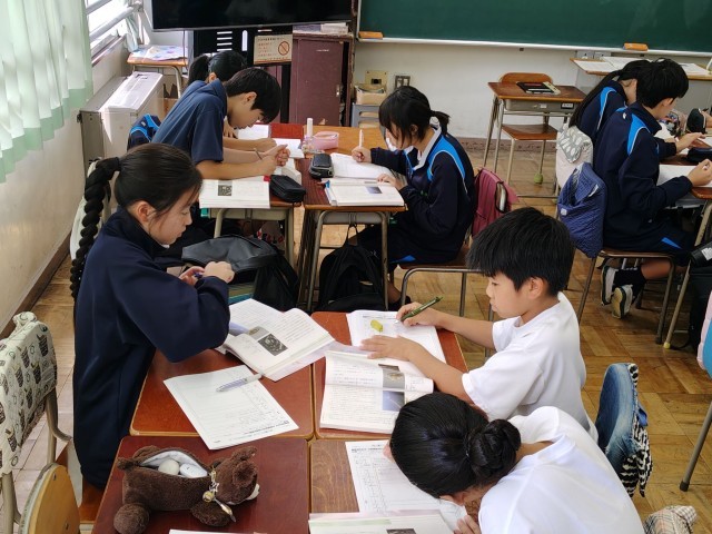 グループ学習１