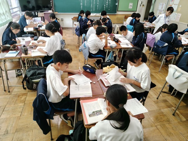 グループ学習２