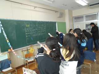 異学年交流
