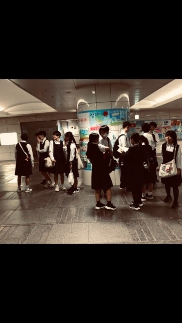 八王子チェック