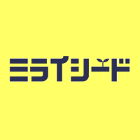 日々の学習に活用しよう！