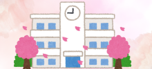入学.png