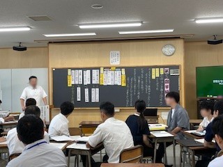 校内研修（模擬授業）2