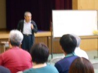 道徳地区公開講座