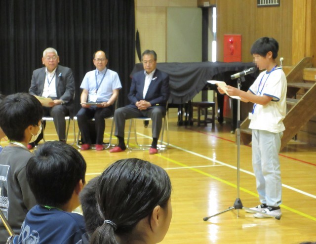 代表児童の言葉