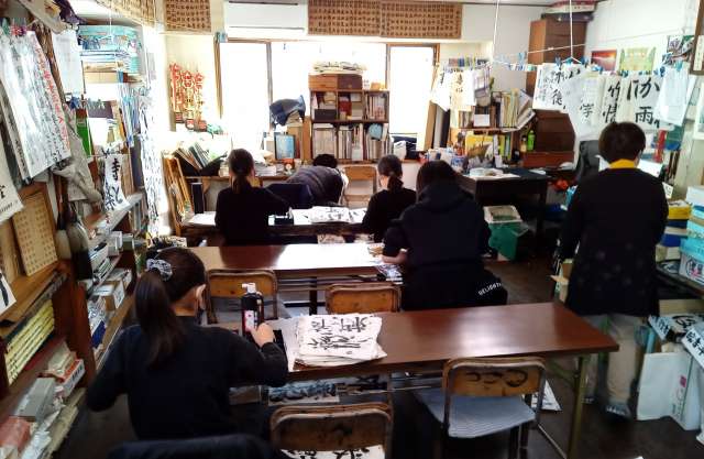 八王子書道教室2.jpg