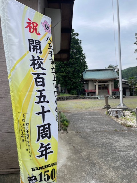 のぼり旗③.jpg