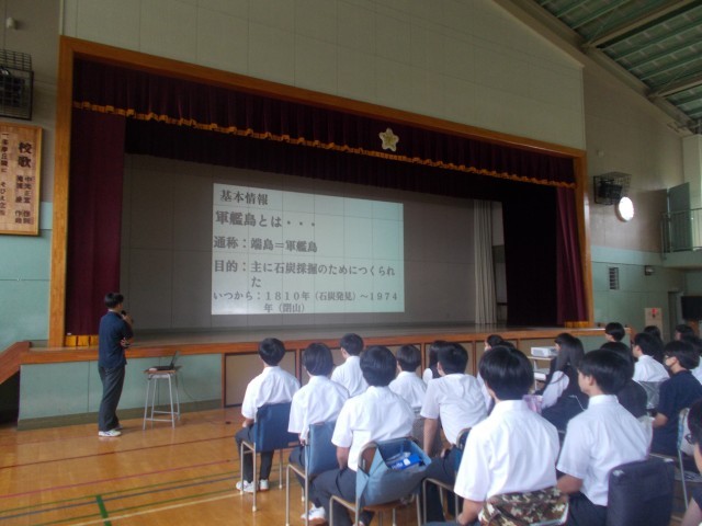 「資源」軍艦島について