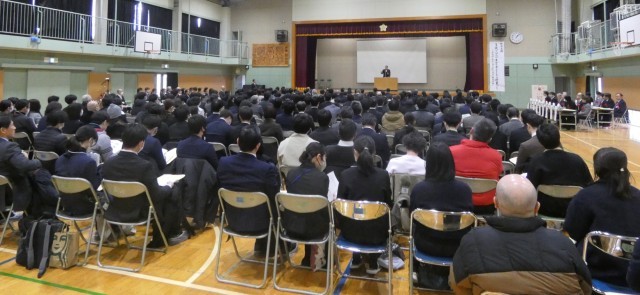 開会式・全体会