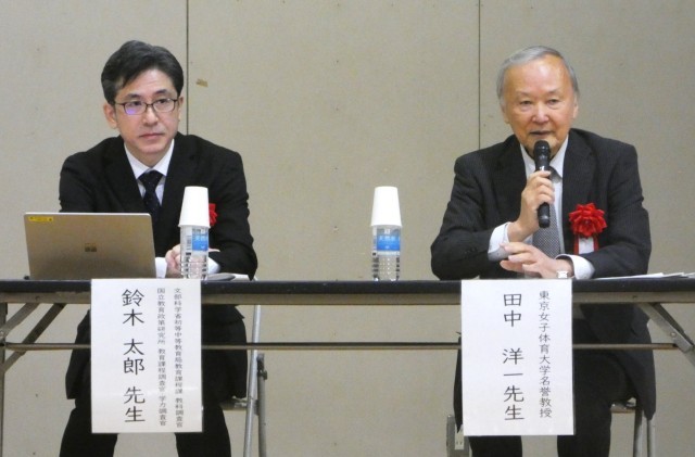 講師の鈴木先生と田中先生