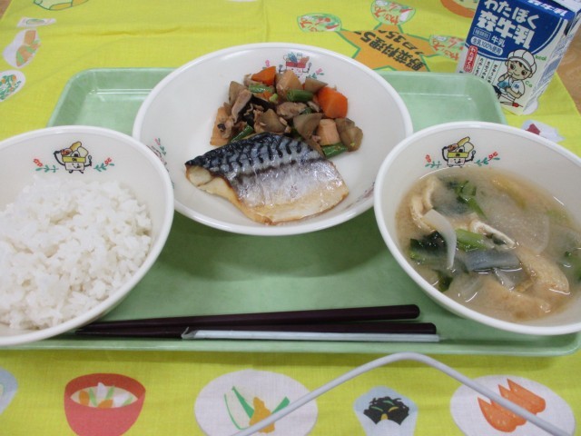 ★今日の給食★　　　　　　　　