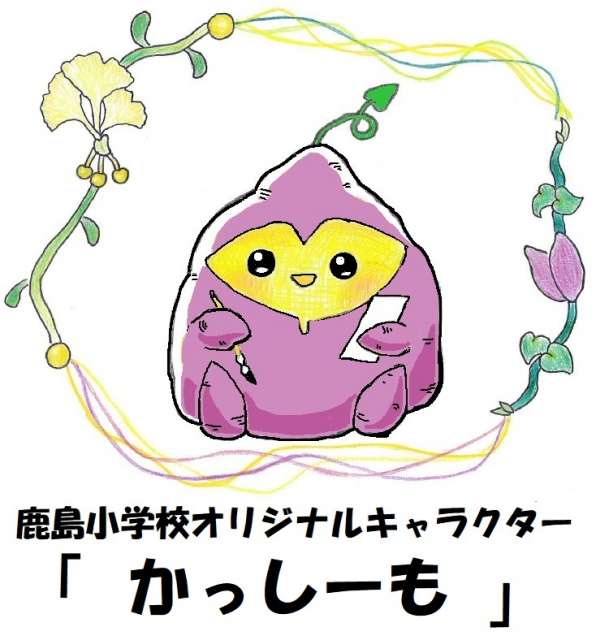 正式カッシーモ001.jpg