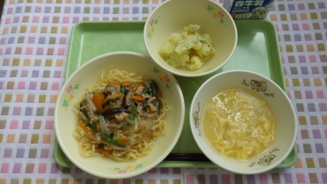 ６月１８日（水）