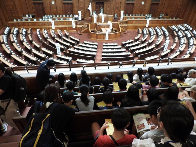 国会　議場