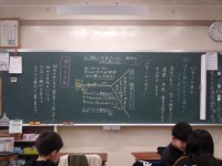 ６年２組