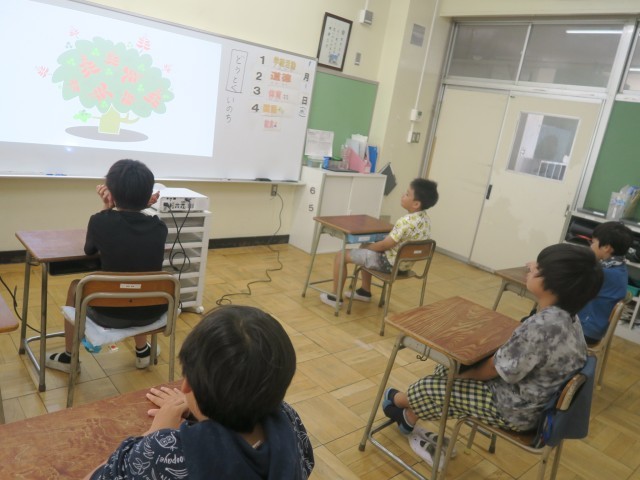 1組