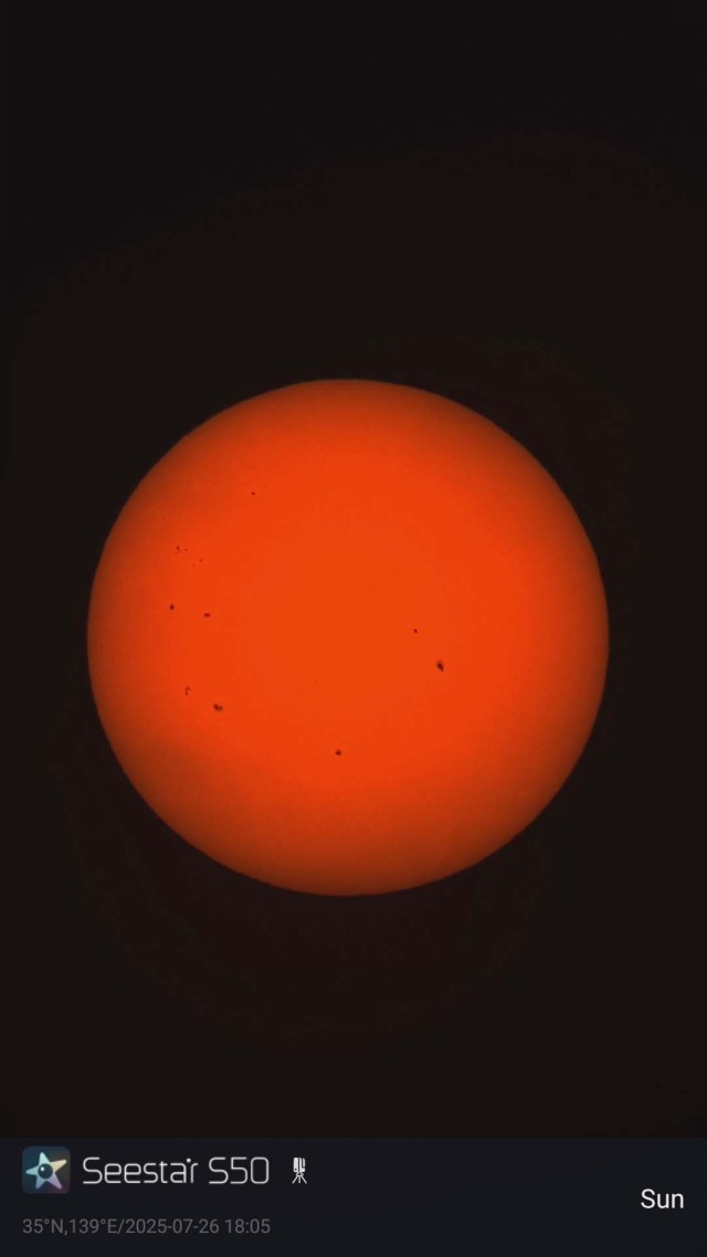 日没前に撮影した太陽と黒点