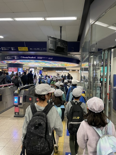 南大沢駅に着きました