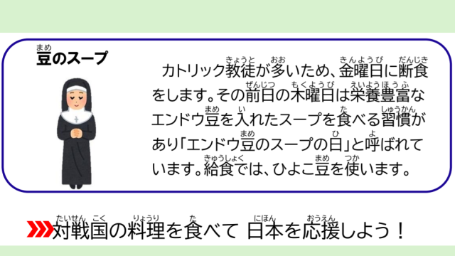 スウェーデン