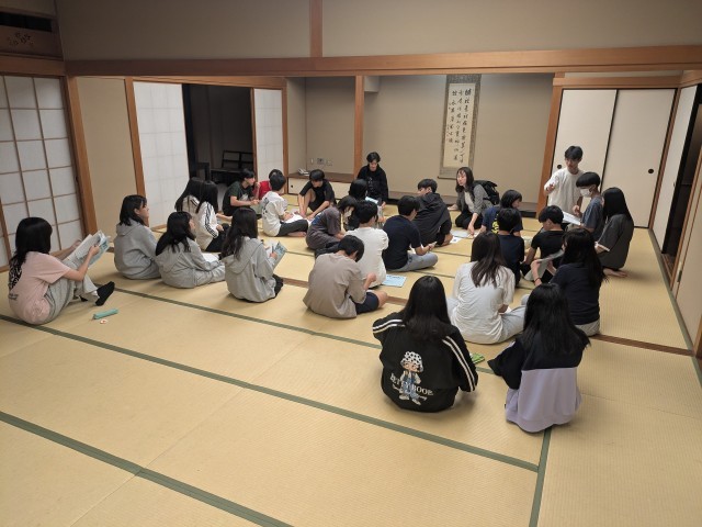 美化保健