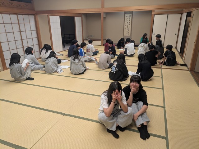 保健美化