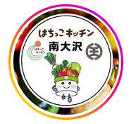 はちっこキッチン南大沢