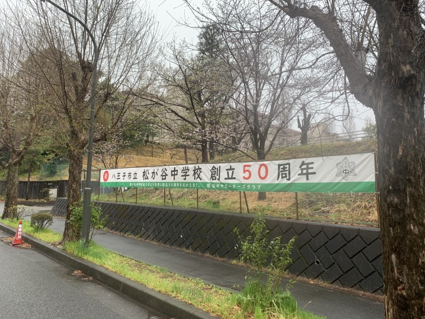 IMG_6734.jpeg