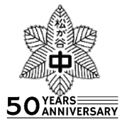 50thロゴ.png
