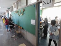 片付け