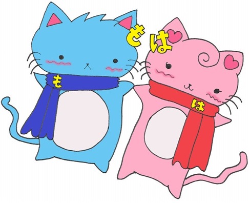 もっくんはっちゃん