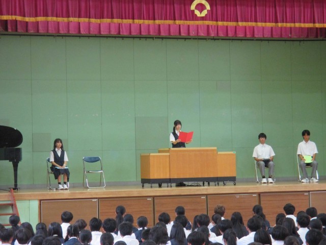 代表生徒の言葉