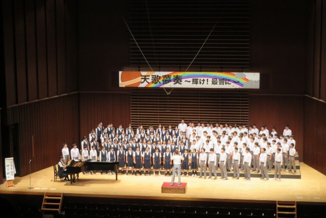 ２学年全体合唱「時の旅人」