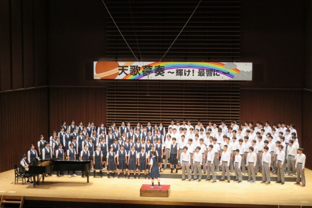 ３学年全体合唱「大地讃頌」