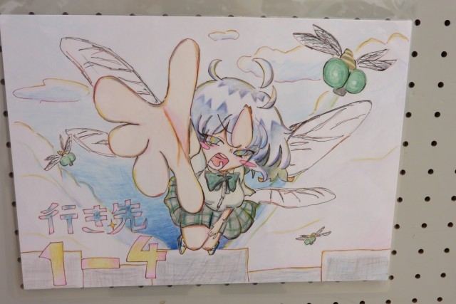 １－４ポスター