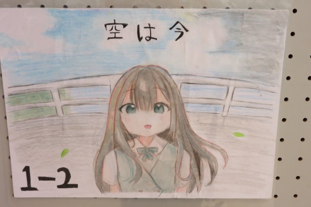 １－２ポスター
