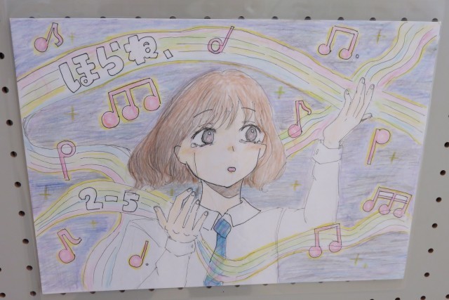 ５組ポスター