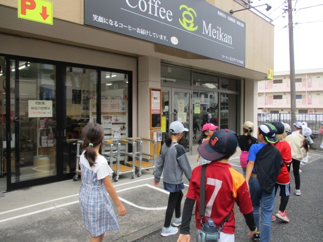 長沼小より東側を探検！