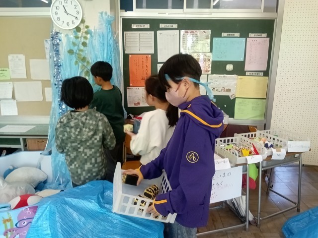 宝箱探しの準備（RPG的な雰囲気）