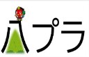 八王子市教育情報プラットフォーム（八プラ）（学習に関する多様な情報を集約）