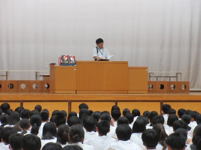 始業式