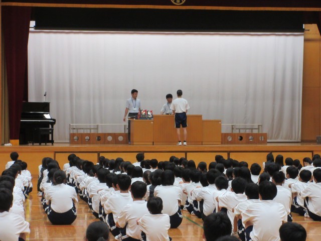 表彰式
