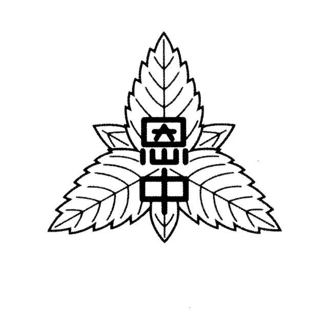校章Ａ
