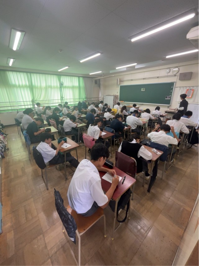 朝